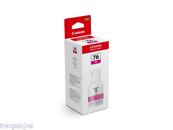 Canon GI-76 Magenta Original Ink Bottle (6928459858005)