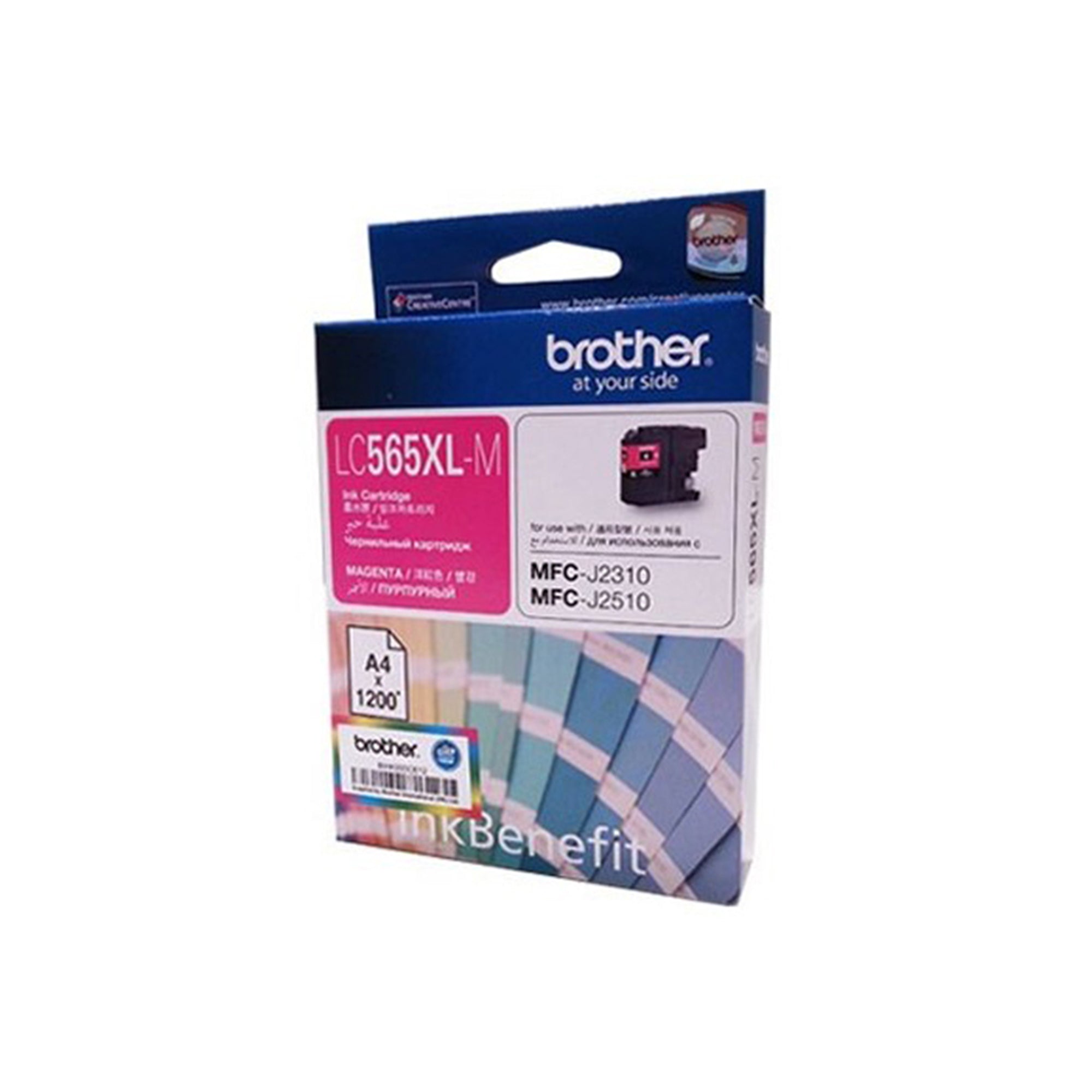 Brother LC565XL High Yield Magenta Original Ink Cartridge (6927618244693)