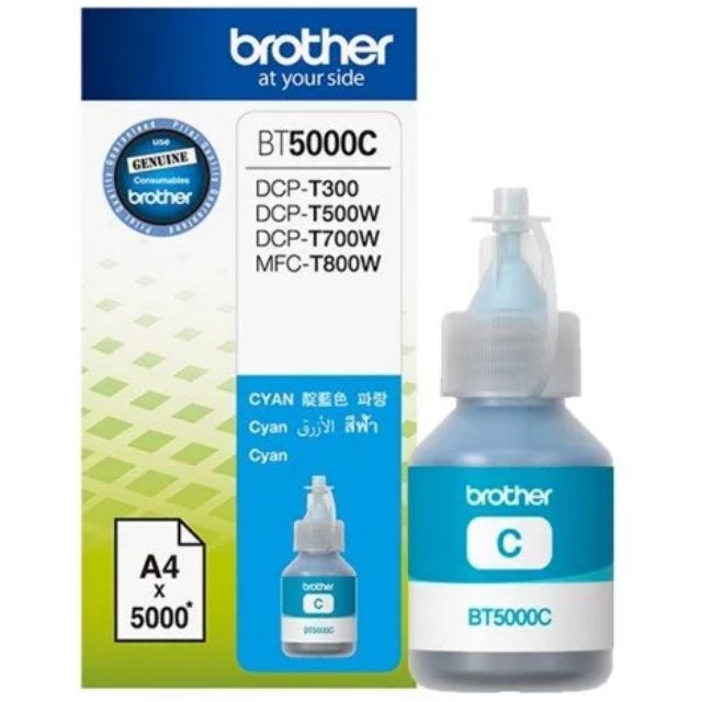 Brother Cyan Ink Bottle (BT5000C) (4632197300309)