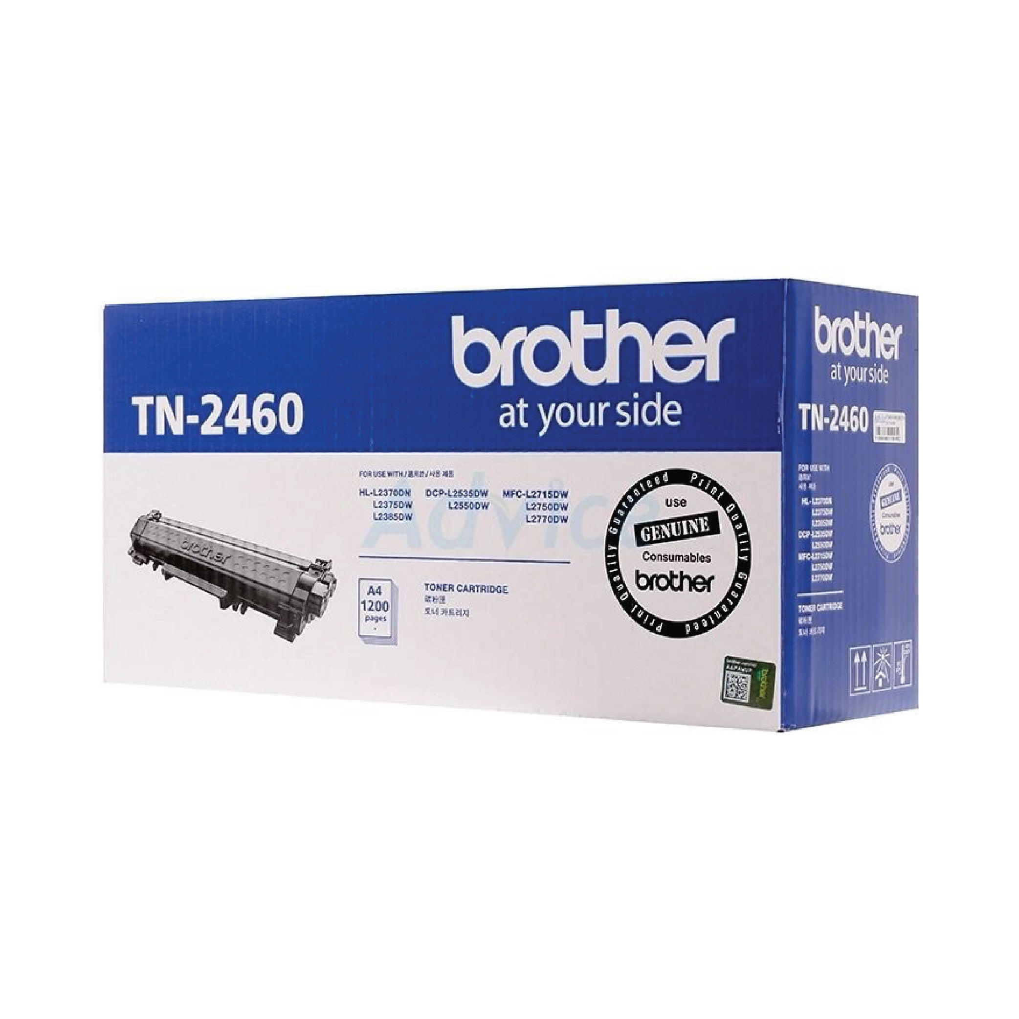 Brother TN2460 Toner Cartridge (4608665813077)