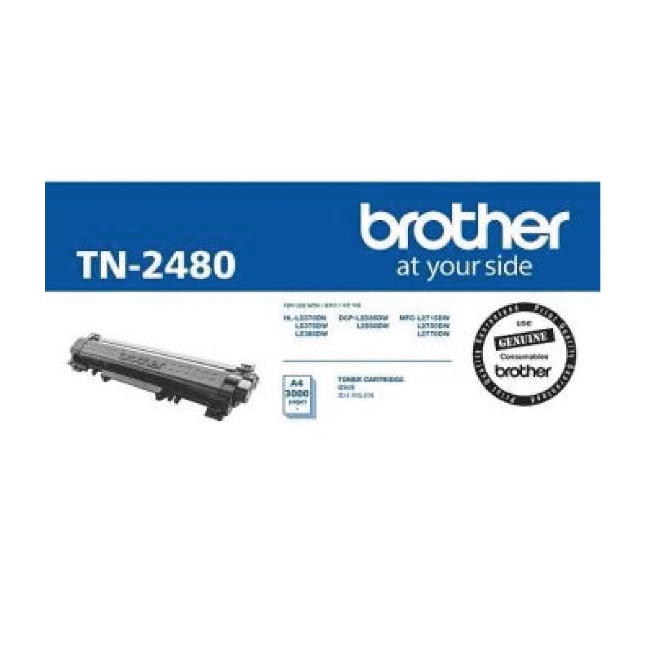 Brother TN2480 Toner Cartridge (4608672071765)