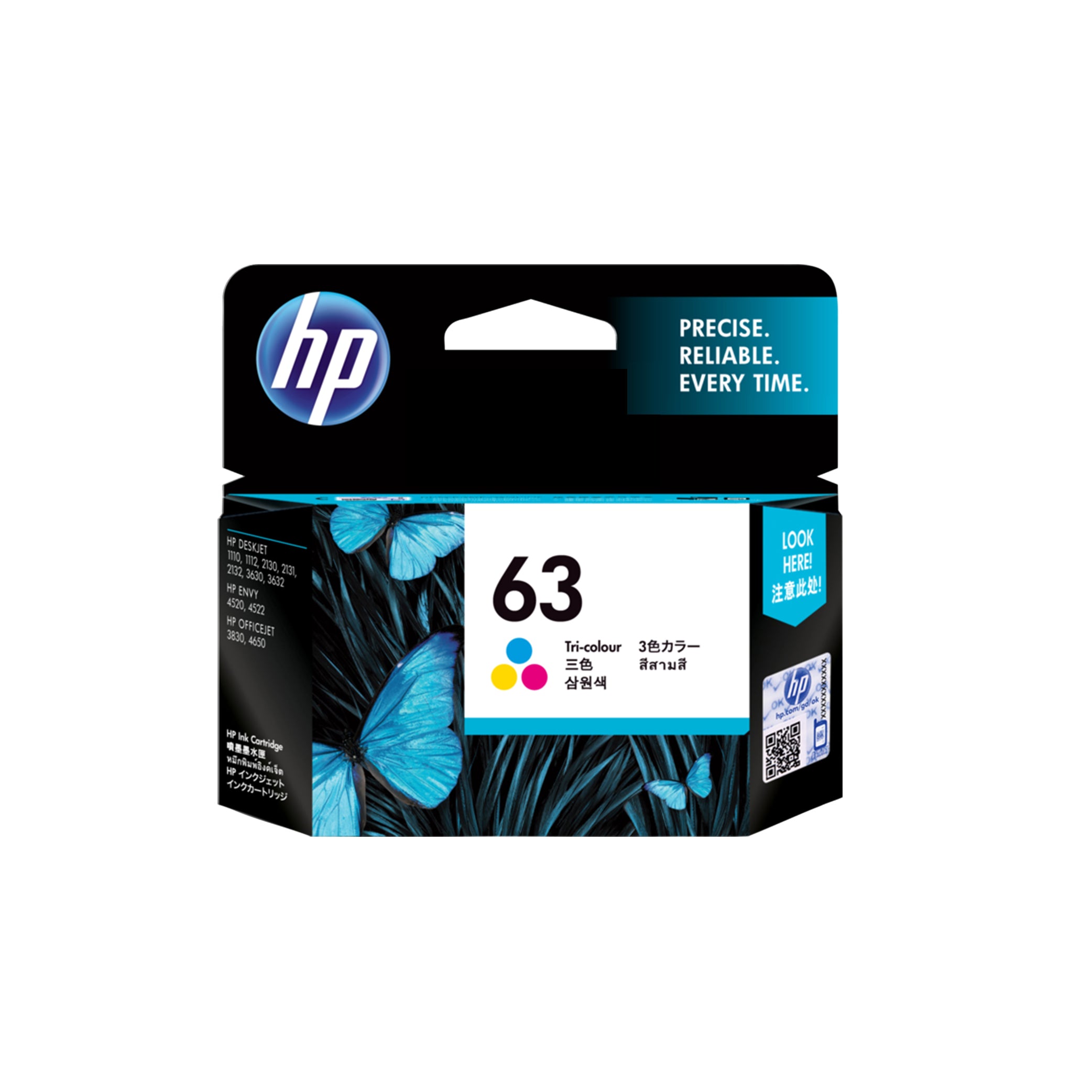 HP 63 Tri-color Original Ink Cartridge (F6U61AA) (4622777286741)