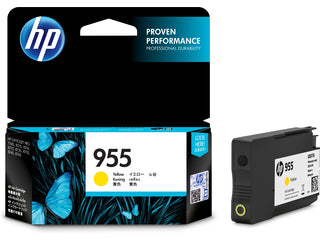 HP 955 Yellow Original Ink Cartridge (L0S57AA) (4634333839445)