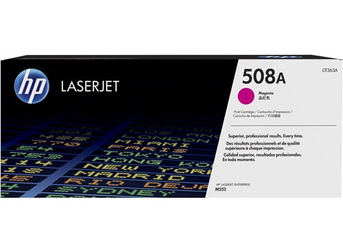 Copy of HP 508A (CF362A) Yellow Original LaserJet Toner Cartridge (4783760998485)