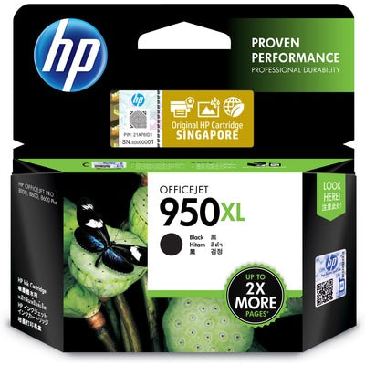 HP 950XL High Yield Black Original Ink Cartridge (CN045AA) (4800379453525)