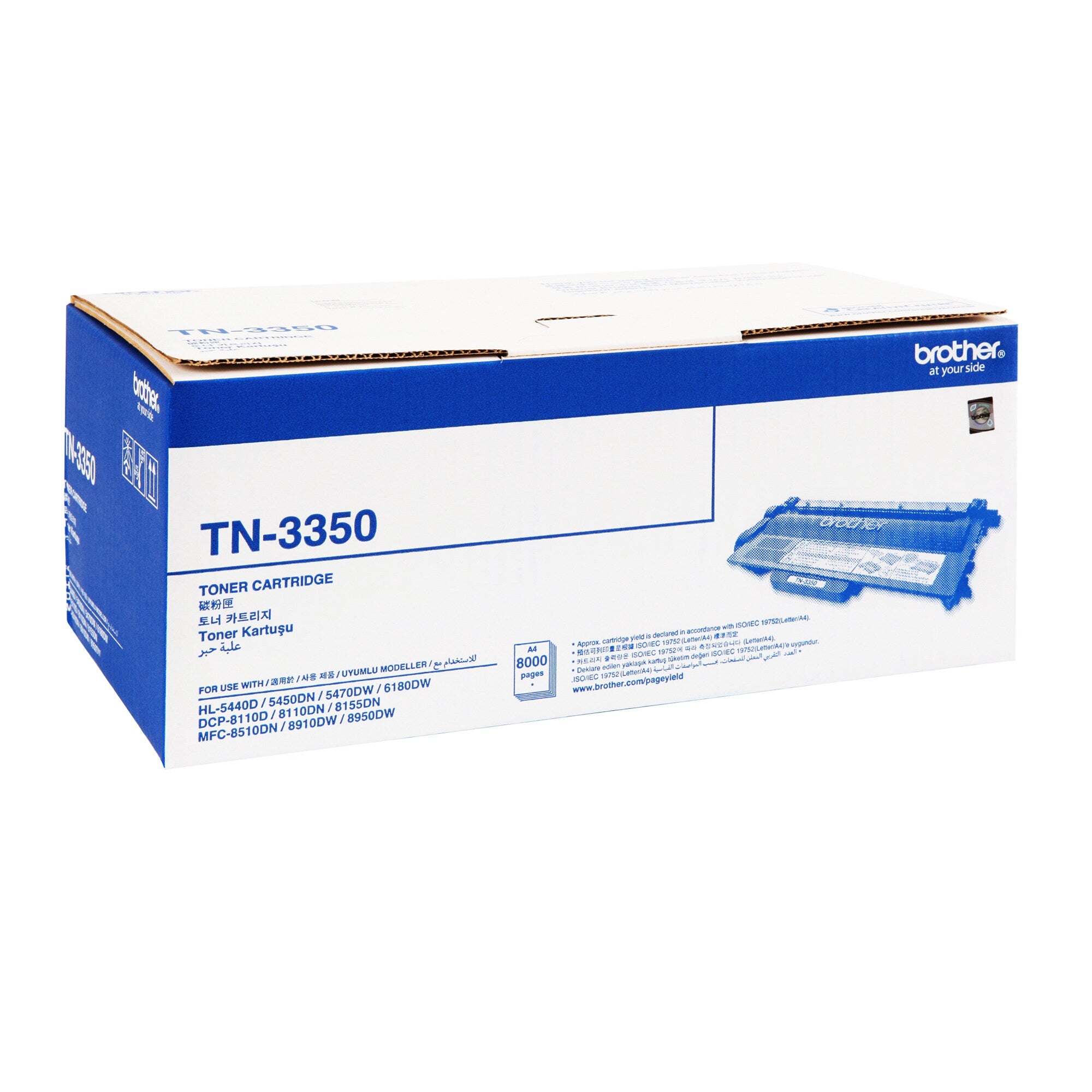 Brother TN-3350 Black Toner Cartridge (4782857027669)