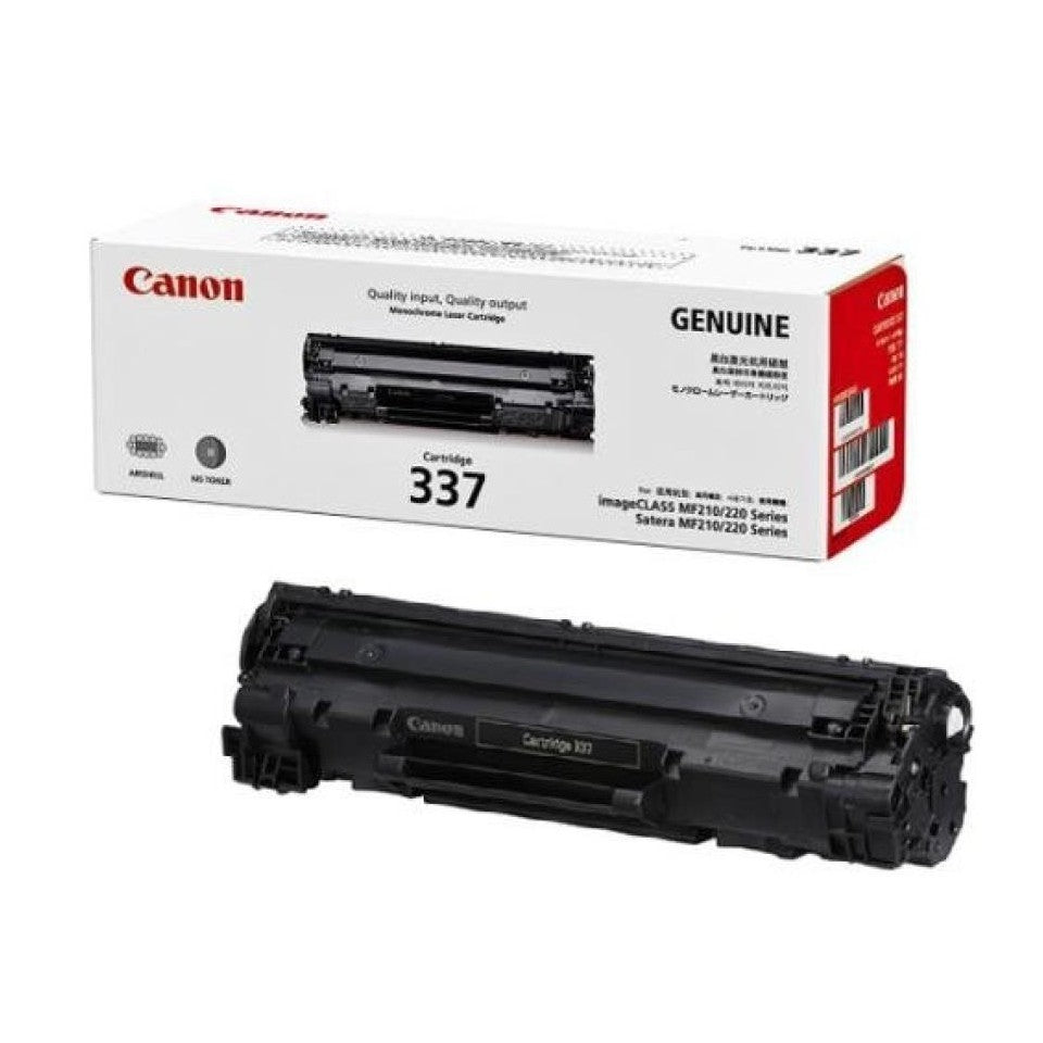 Canon C337 Laser Toner Cartridge Black (6928461234261)