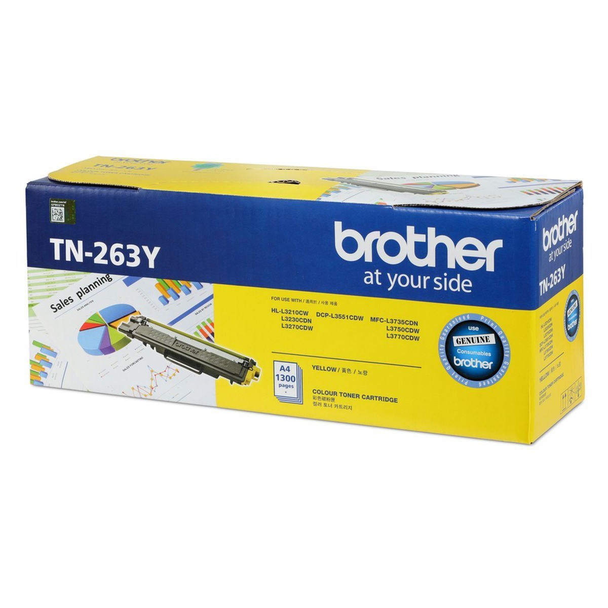 Brother TN263 Yellow Original Toner Cartridge (6927641182293)