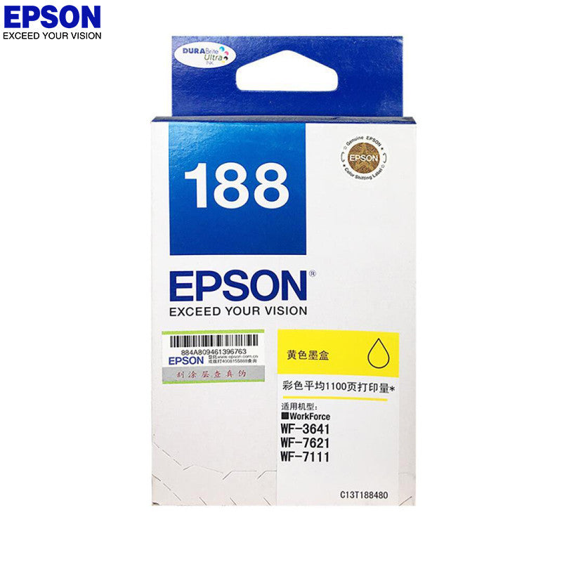 EPSON C13T188490 Yellow Original Ink Cartridge ( T1884 ) (6927412559957)
