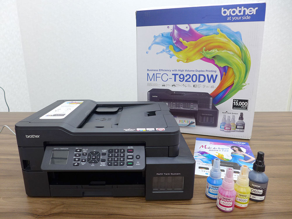 Brother MFC-T920DW Ink Tank Printer (6927662874709)