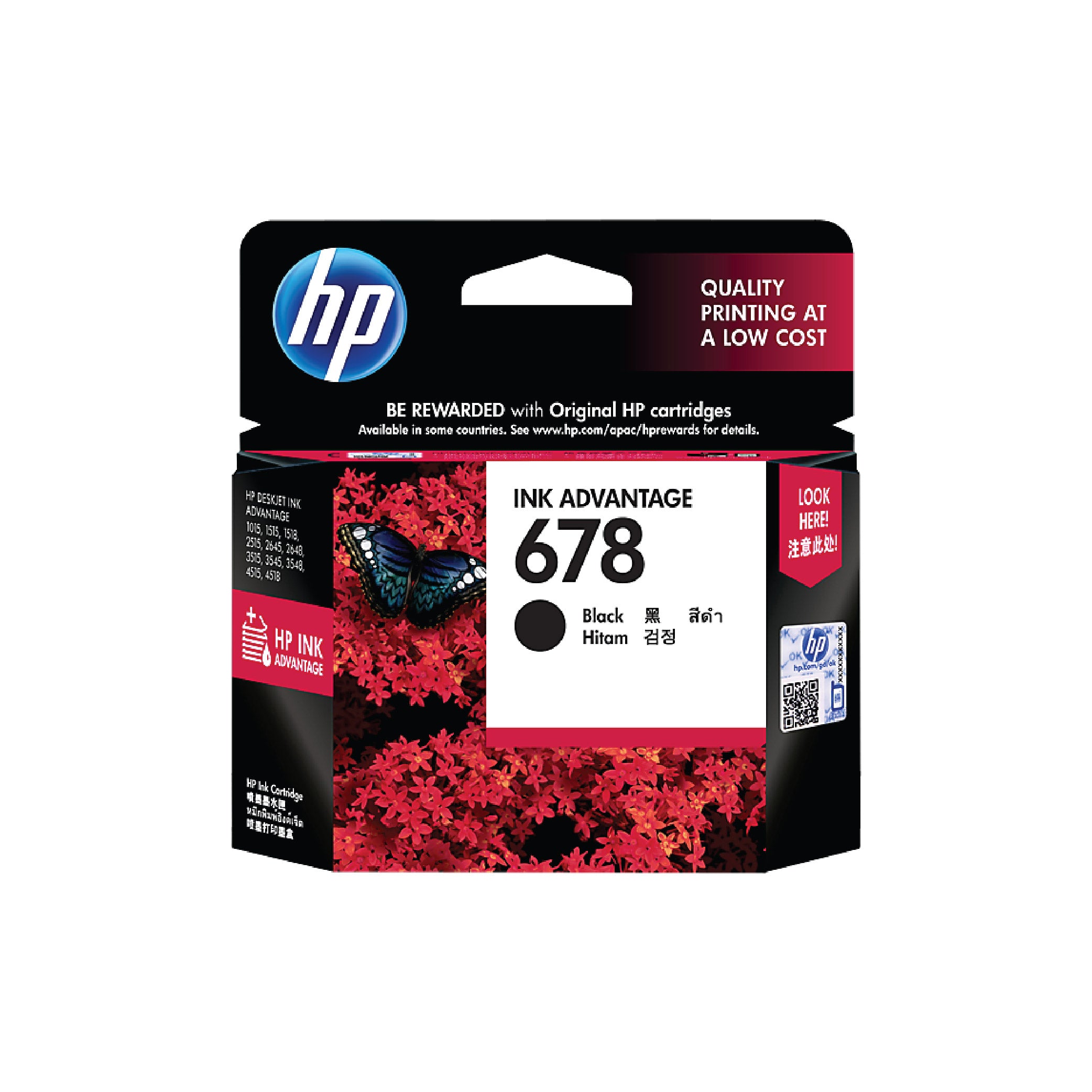 HP 678 Original Ink Advantage Cartridge - Black (CZ107AA) (4585942810709)