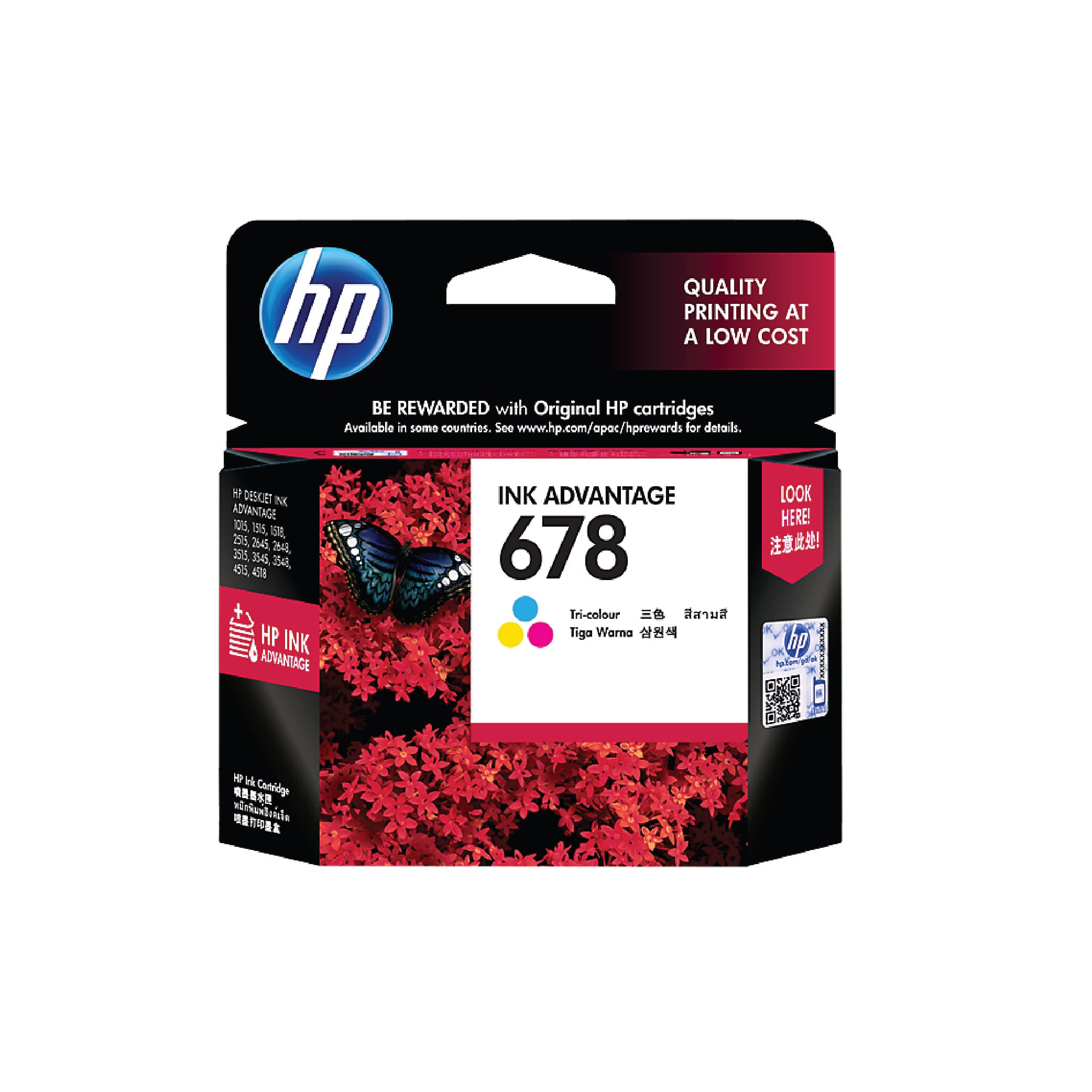 HP 678 Original Ink Advantage Cartridge - Tri-color (CZ108AA) (4625239769173)