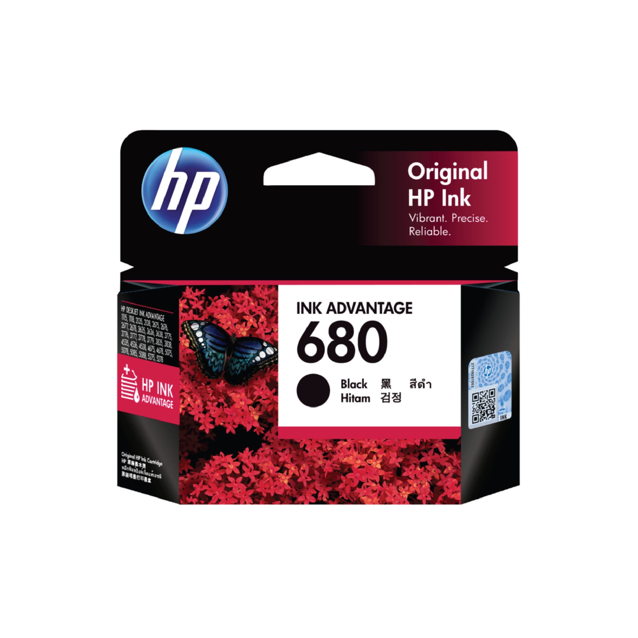 HP 680 Original Ink Advantage Cartridge - Black (F6V27AA) (4621200785493)