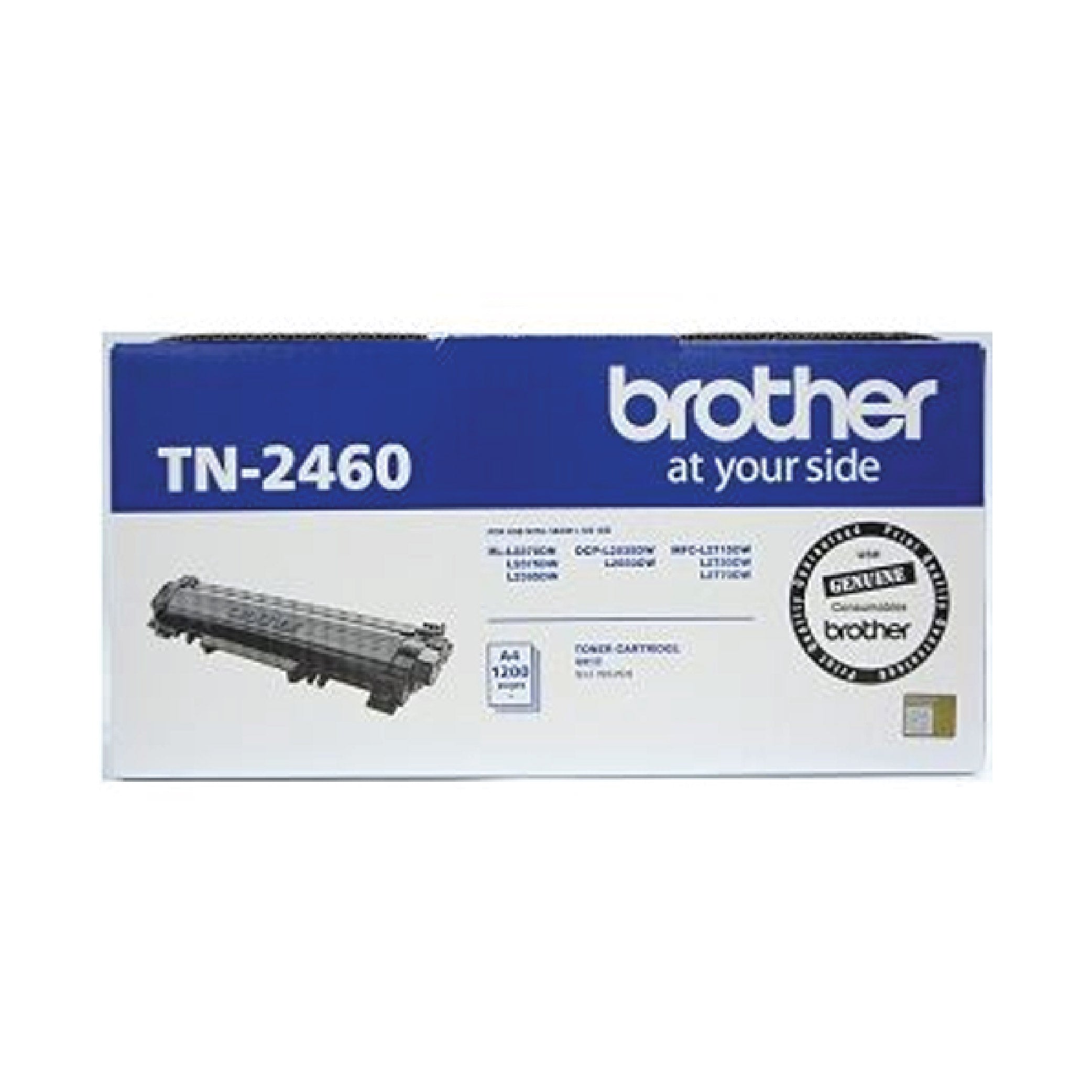 Brother TN2460 Toner Cartridge (4608665813077)