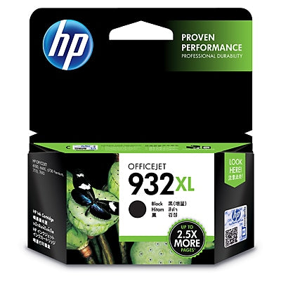 HP 932XL High Yield Black Original Ink Cartridge (CN053AA) (4634189398101)