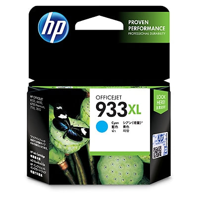 HP 933XL High Yield Cyan Original Ink Cartridge (CN054AA) (4634204831829)