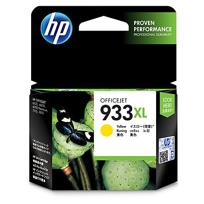 HP 933XL High Yield Yellow Original Ink Cartridge (CN056AA) (4634224787541)