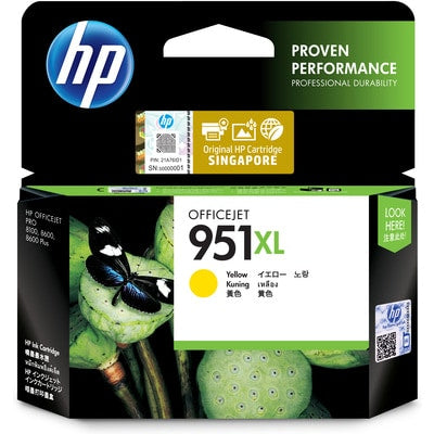 Copy of HP 951XL High Yield Magenta Original Ink Cartridge (CN047AA) (4800383811669)