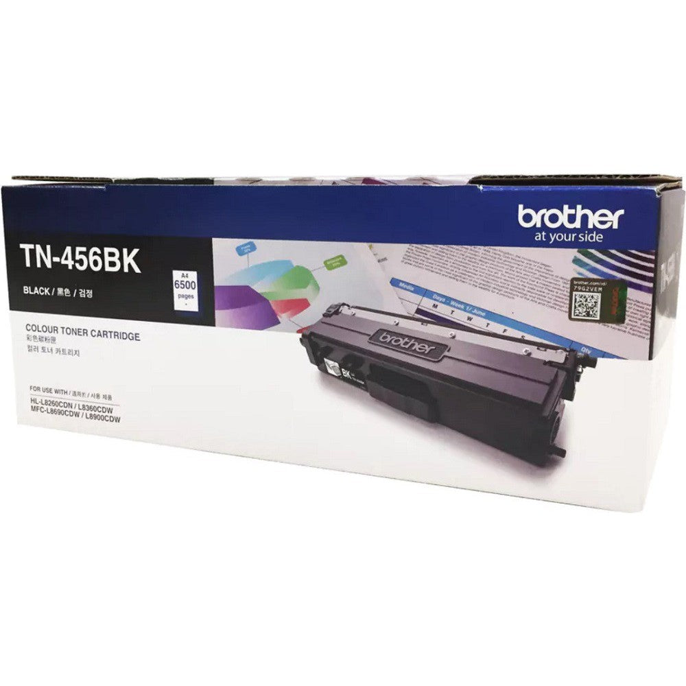 Copy of Brother TN-456 Black Toner Cartridge (4782858436693)