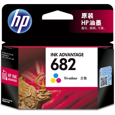 HP 682 Tri-color Original Ink Advantage Cartridge (3YM76AA) (SOON) (4779340595285)