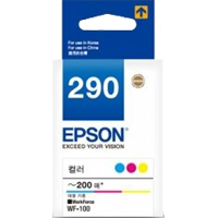 Copy of EPSON T289 BLACK INK Cartridge (4784519479381)