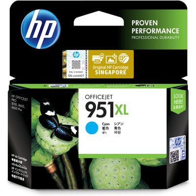 Copy of HP 950XL High Yield Black Original Ink Cartridge (CN045AA) (4800379682901)