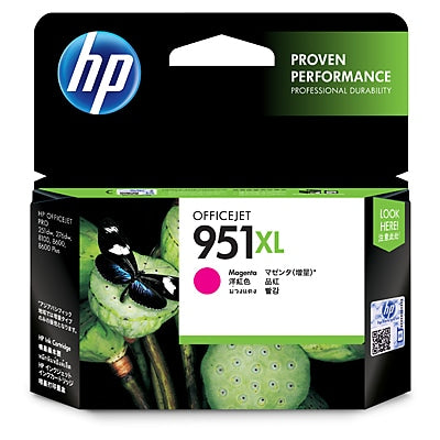 Copy of HP 951XL High Yield Cyan Original Ink Cartridge (CN046AA) (4800383123541)